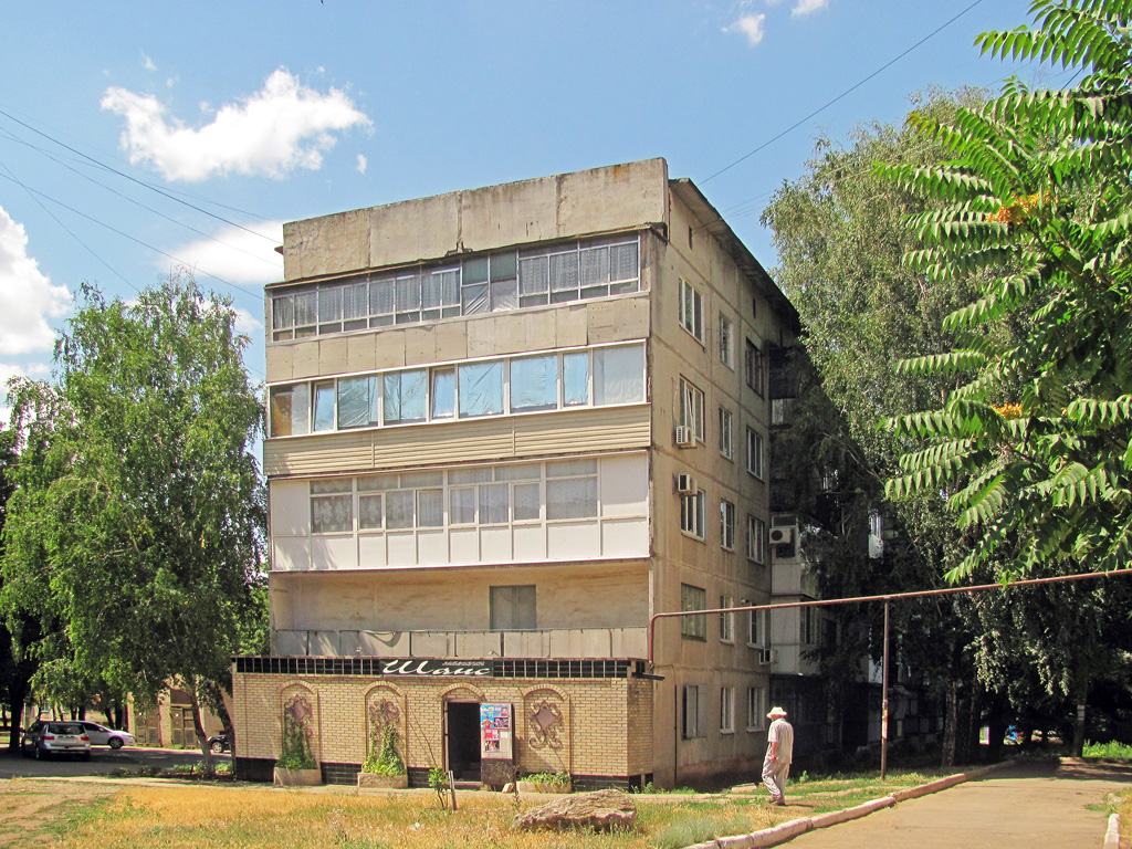 Дружковка, Смоленская улица, 8