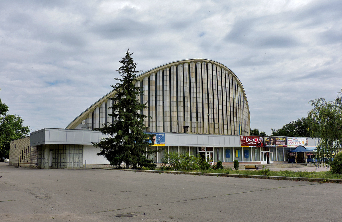 Херсон, Перекопская улица, 11