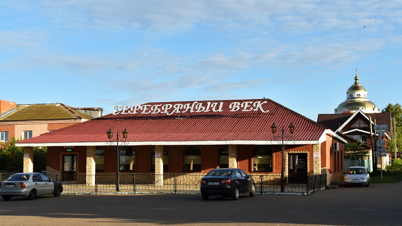 Yelabuga, Казанская улица, 68Б