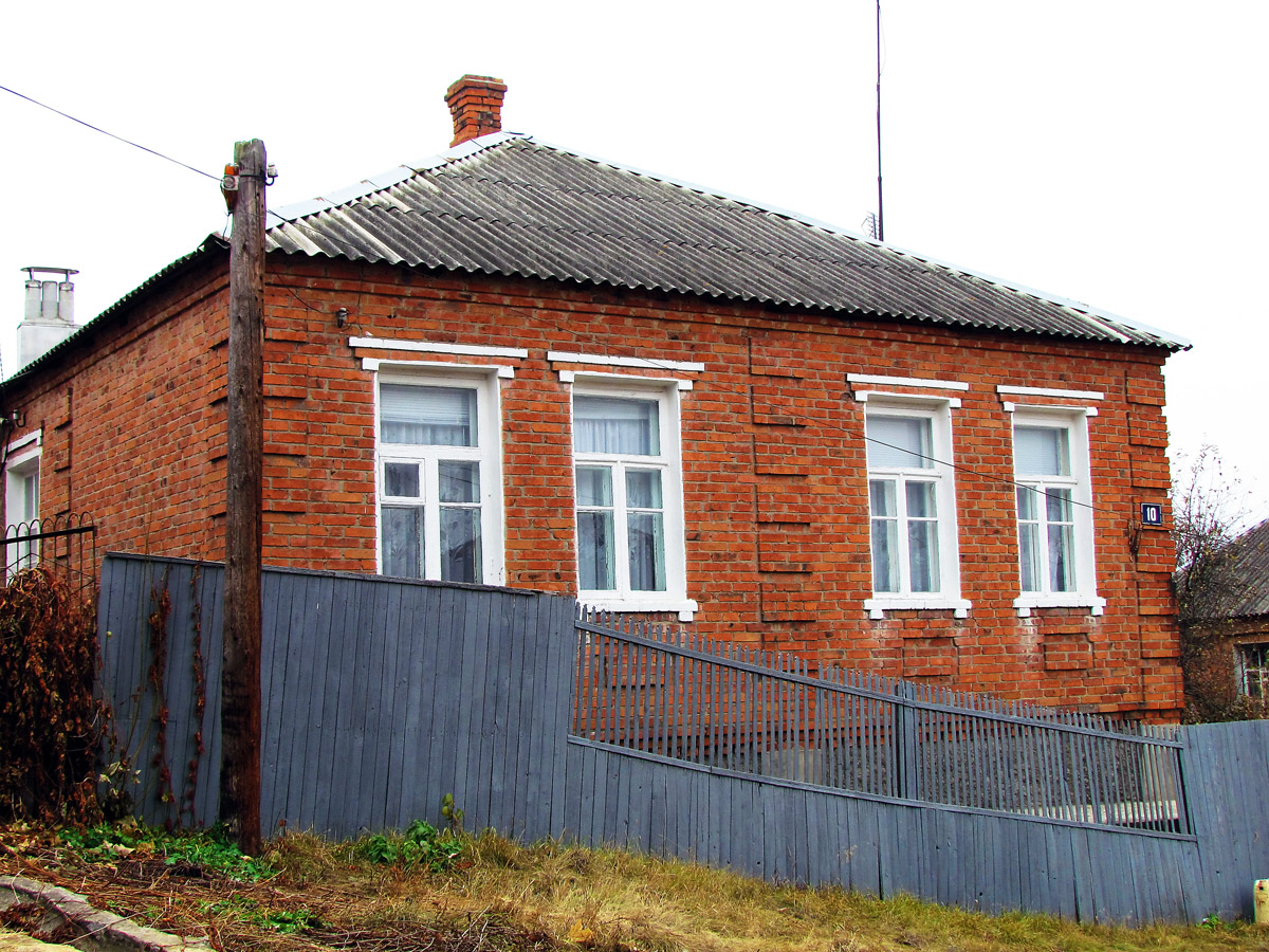 Богодухов, Улица Горького, 10