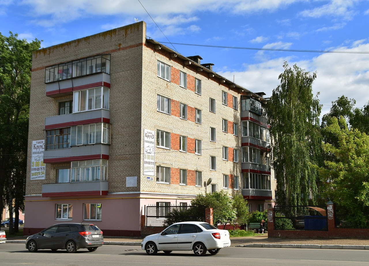 Елабуга, Городищенская улица, 7