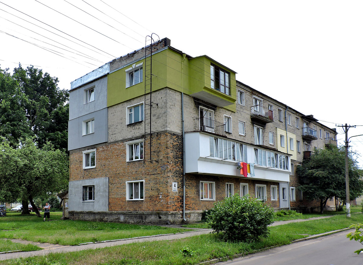 Chervonohrad, Улица Шашкевича, 4