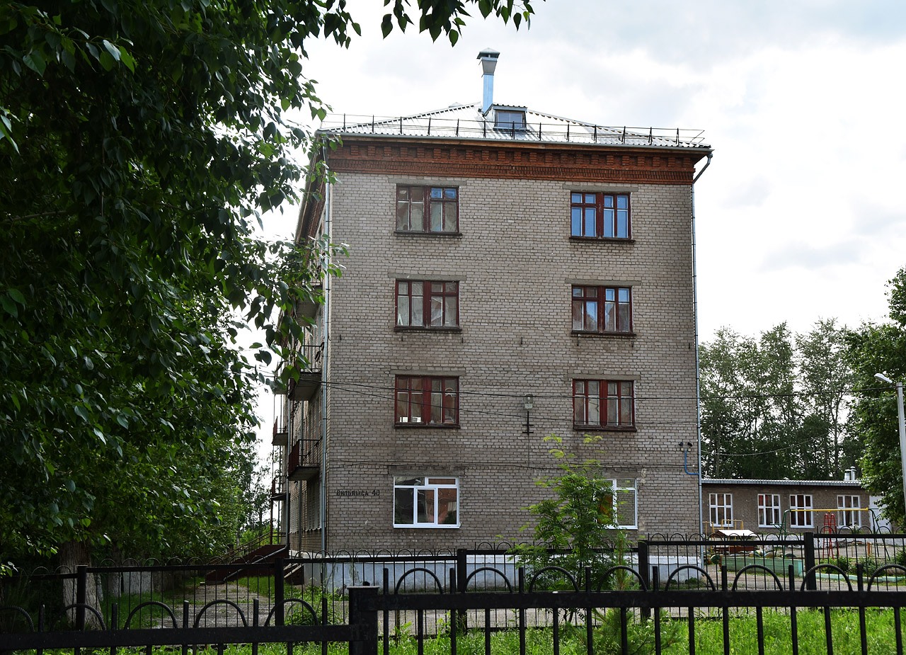 Пермь, Улица Вильямса, 40 (жил. корп. 1); Улица Вильямса, 40 (столовая)