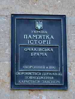 381 КБ