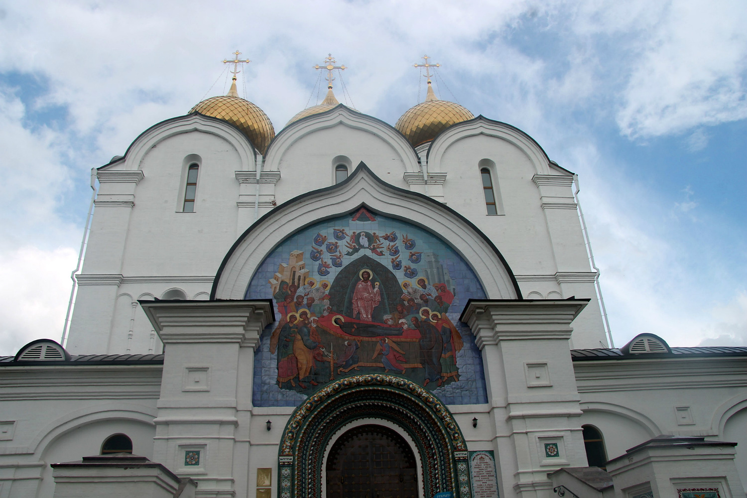 Ярославль, Которосльная набережная, 2 / Волжская набережная, 1