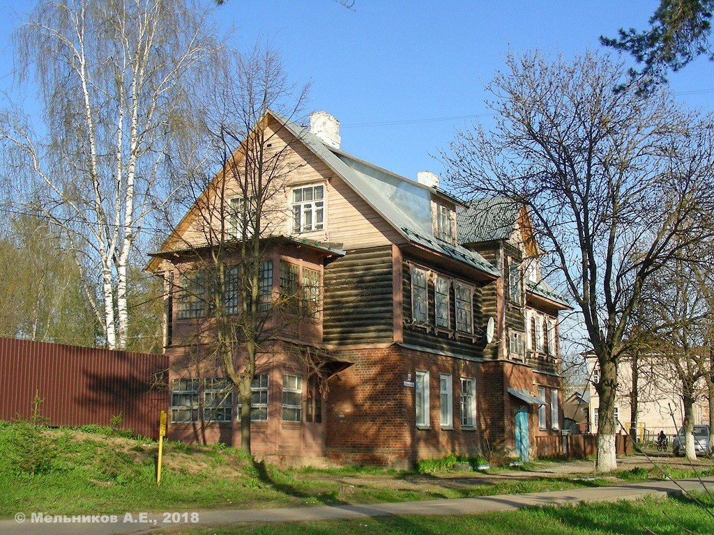 Кохма, Ивановская улица, 64