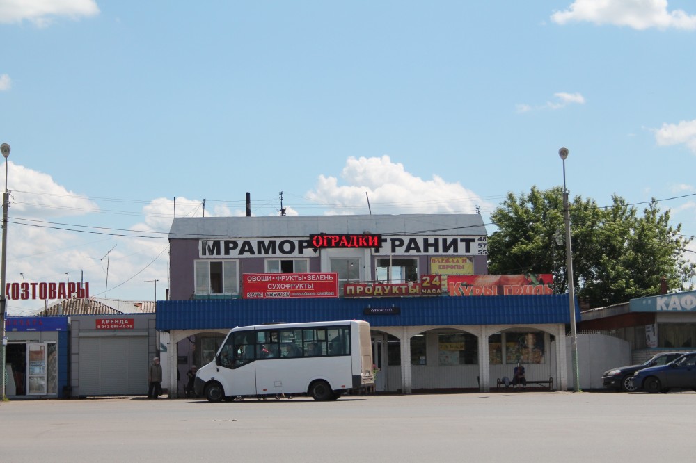 Омск, Улица Суворова, 10/1