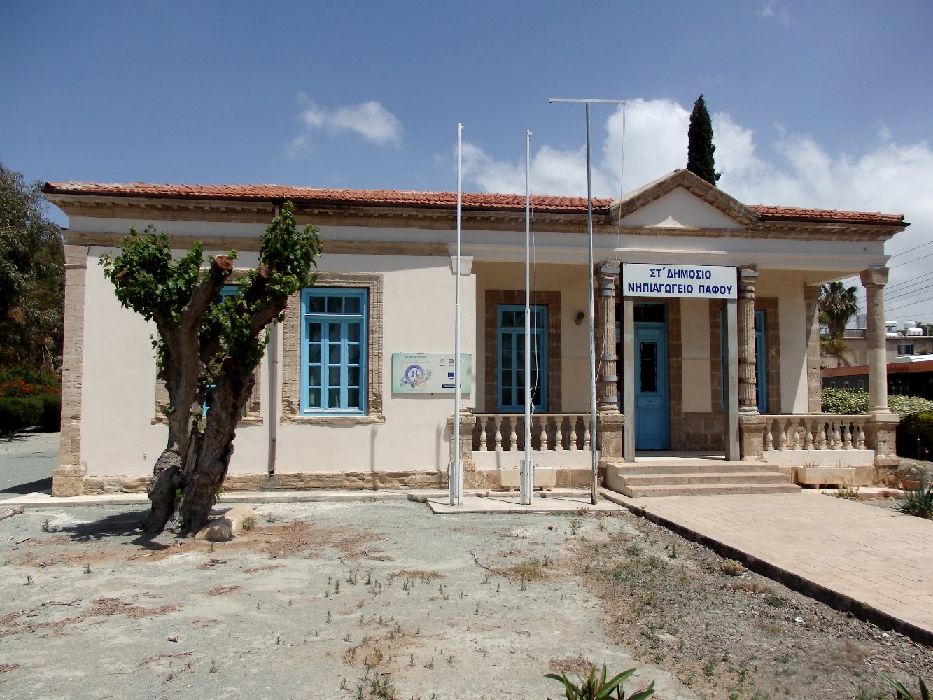 Пафос, Παναγία Θεοσκεκέστις, 3