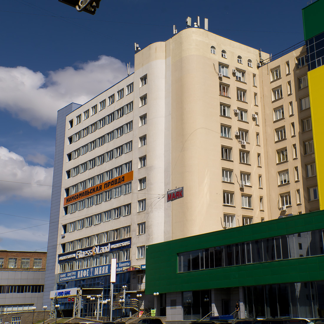 Уфа, Улица Пархоменко, 156/3