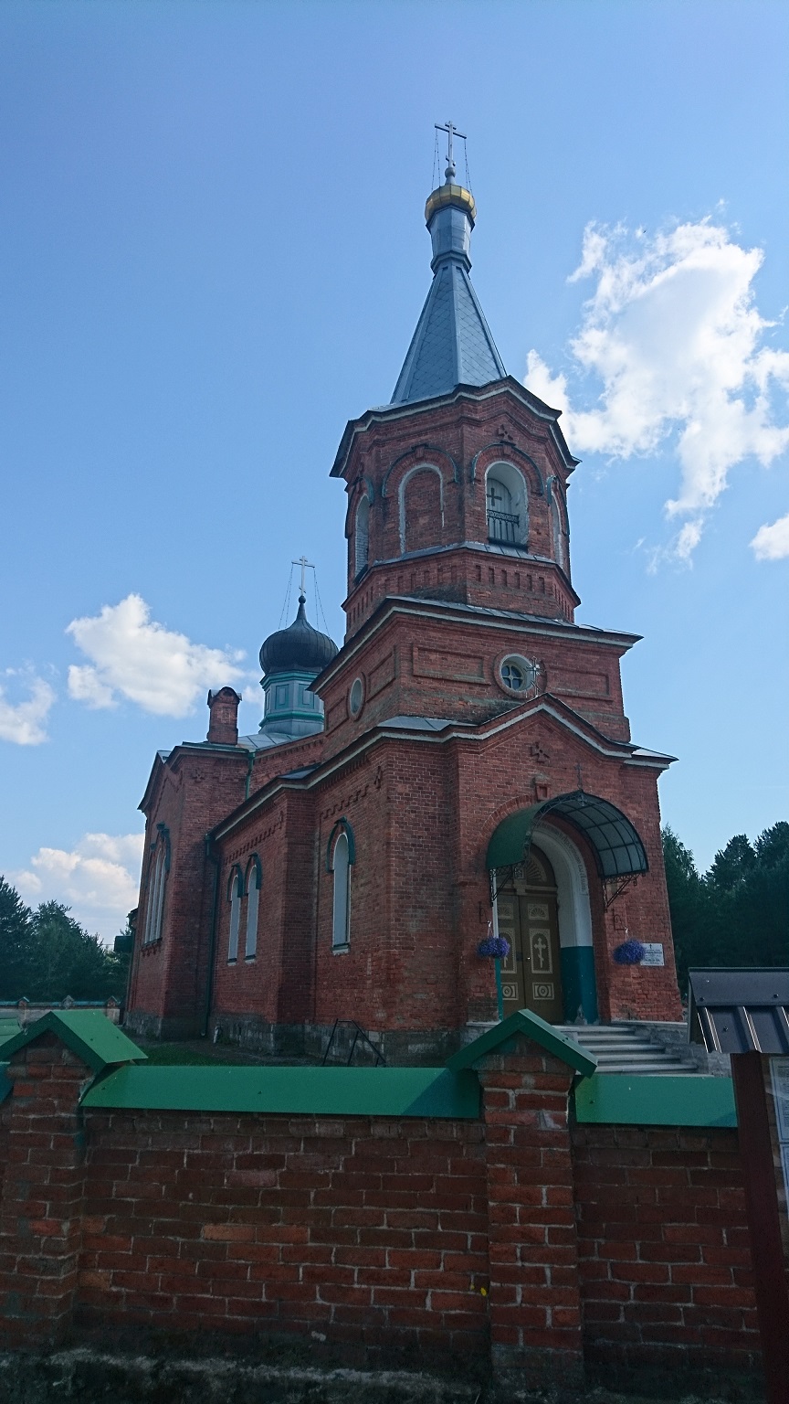 Алайыэ, Kooli, 15a