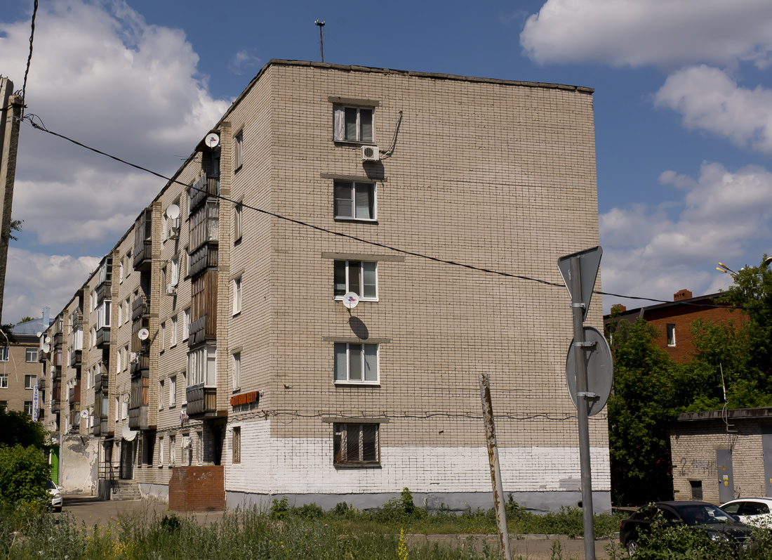 Казань, Улица Мазита Гафури, 7