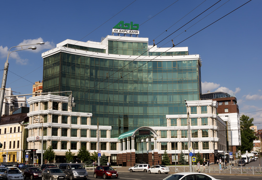 Казань, Улица Пушкина, 8