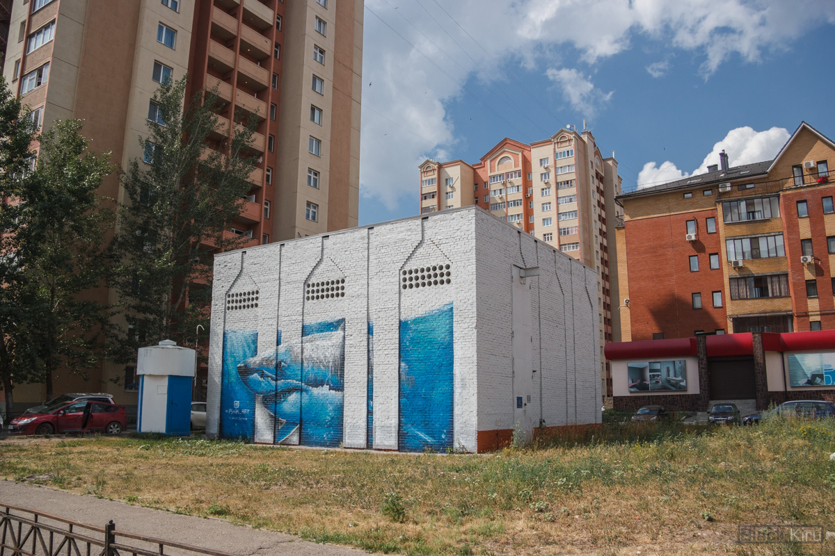 Казань, Улица Мусина, 7*