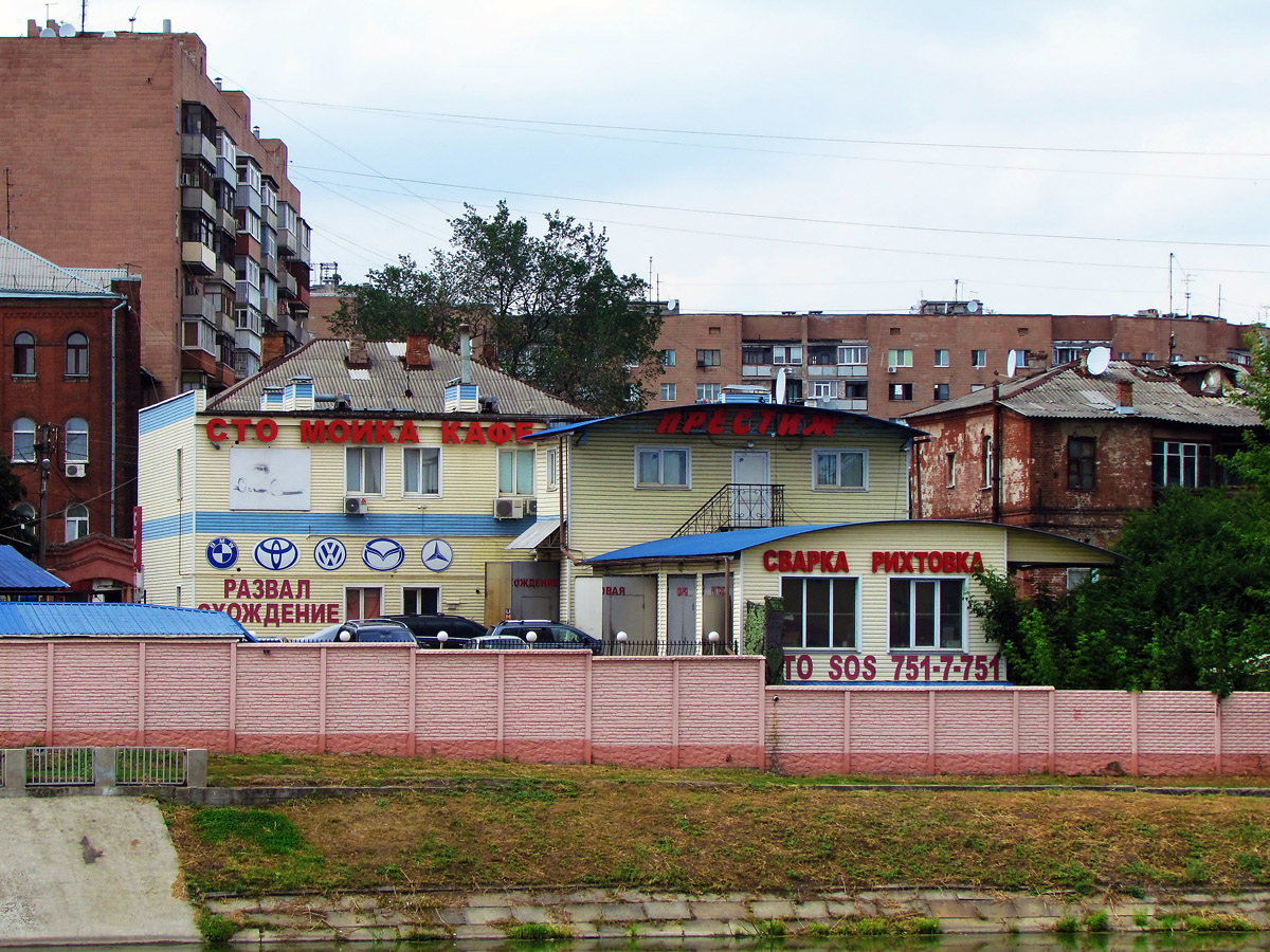Харьков, Конторская улица, 45А