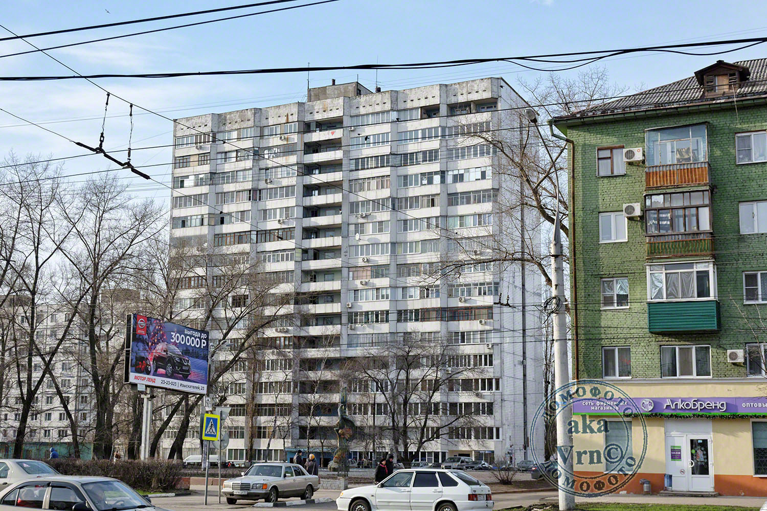 Woroneż, Ленинский проспект, 7/3