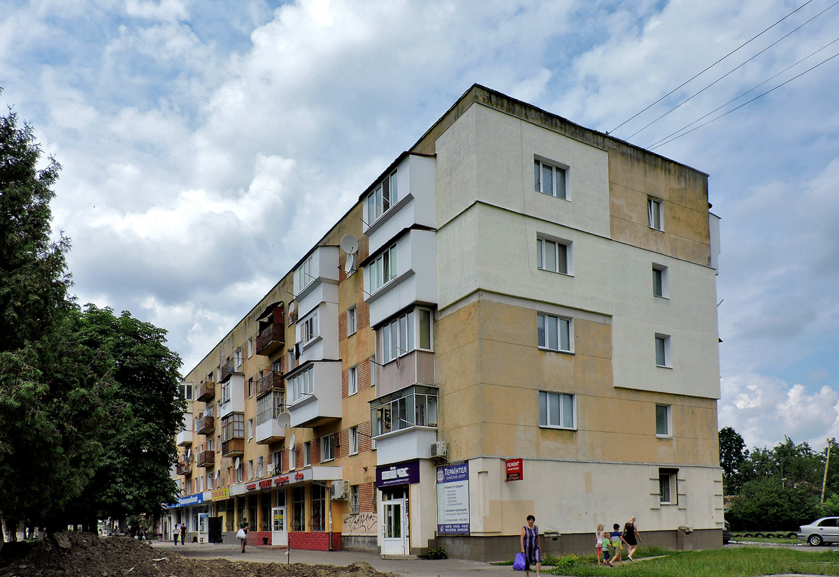 Червоноград, Проспект Тараса Шевченко, 3