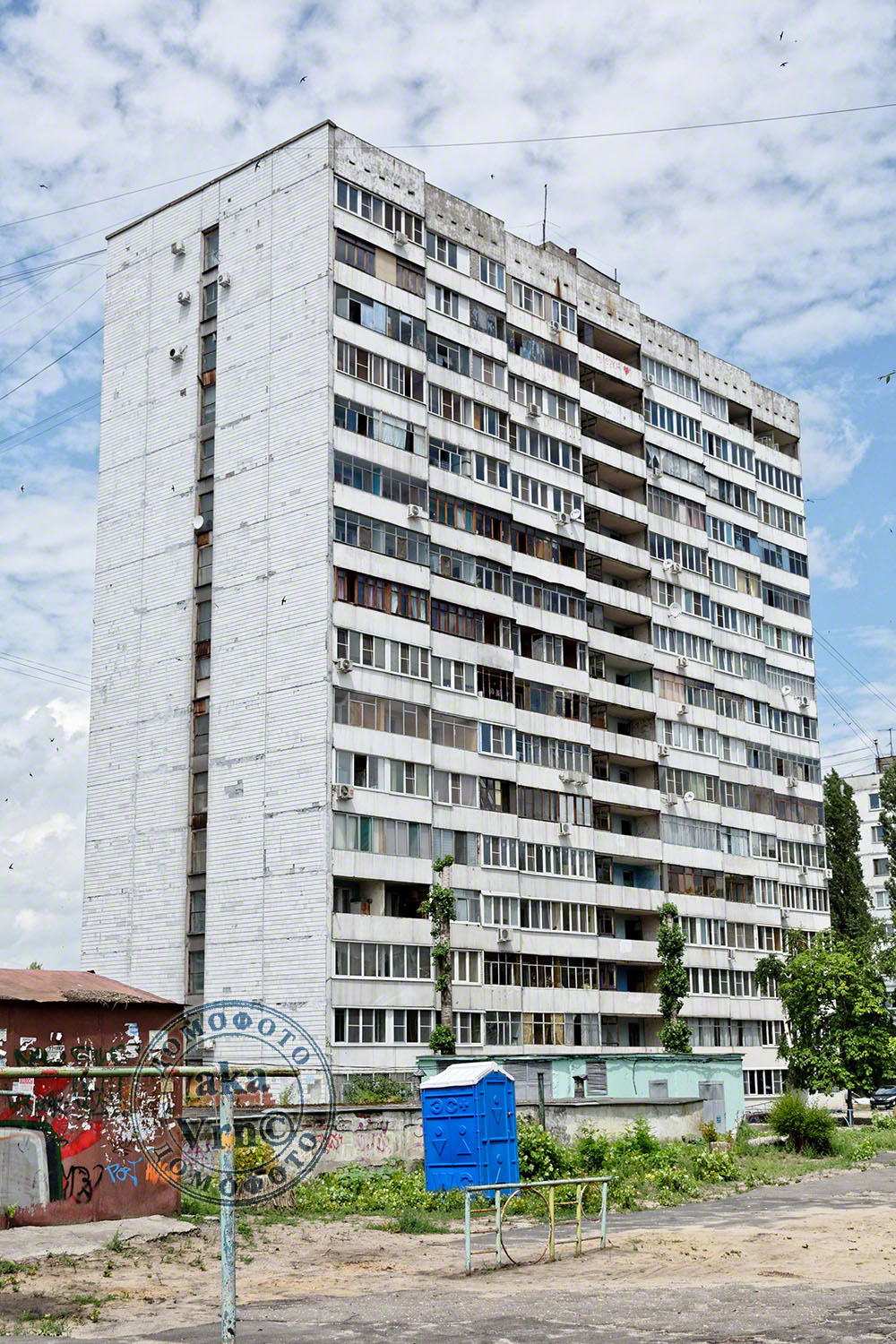 Voronezh, Ленинский проспект, 7/3