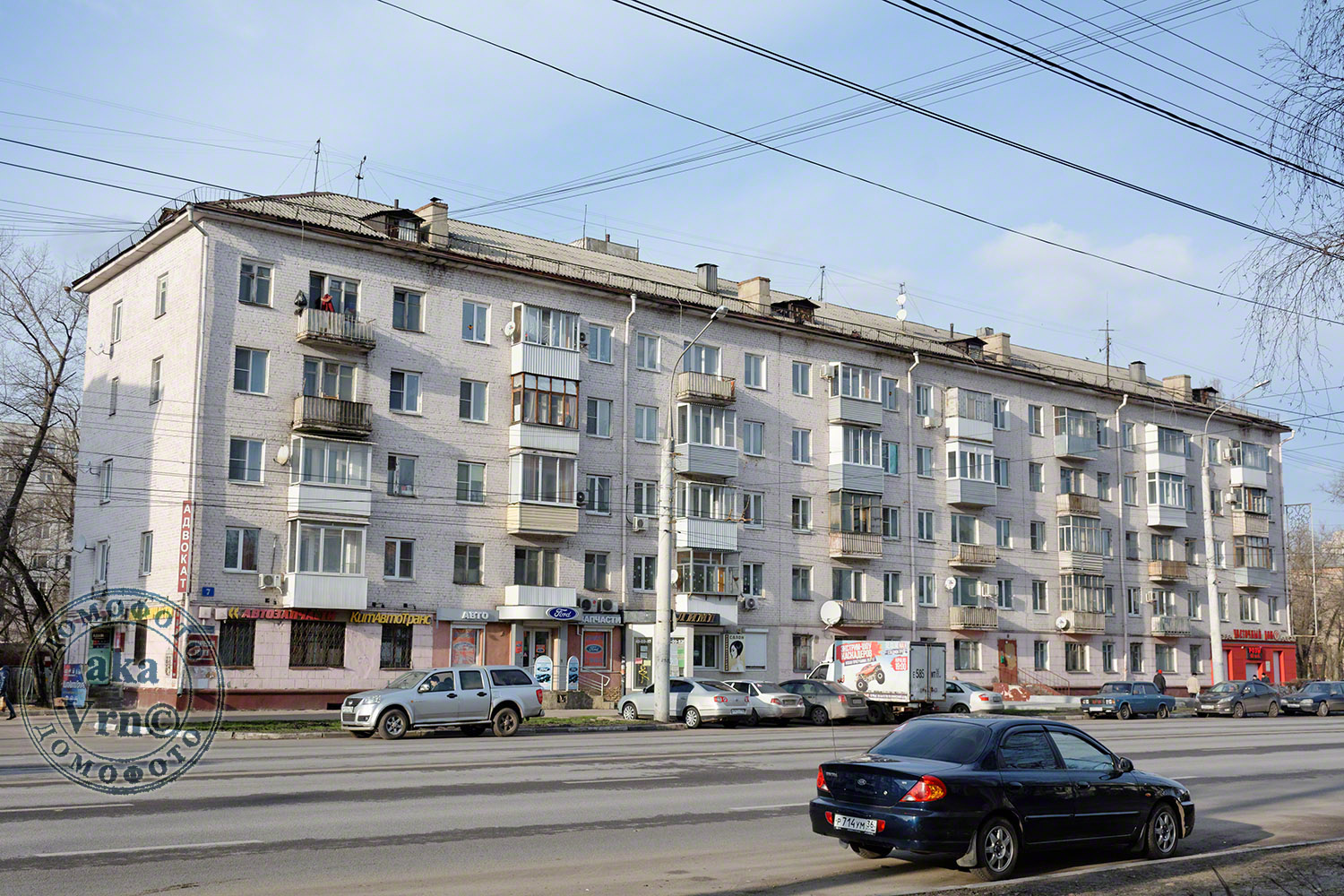 Воронеж, Ленинский проспект, 7