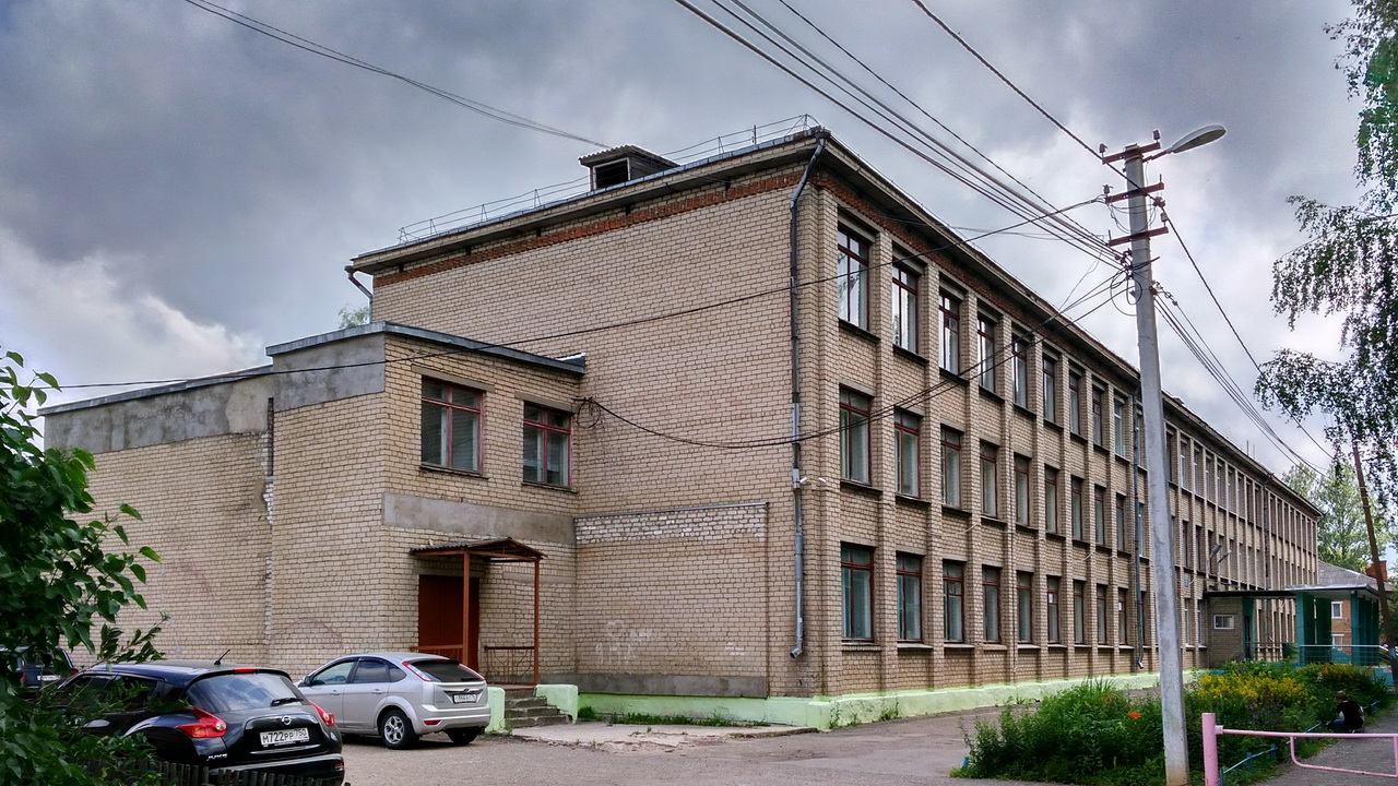 Переславль-Залесский, Берендеевский переулок, 27