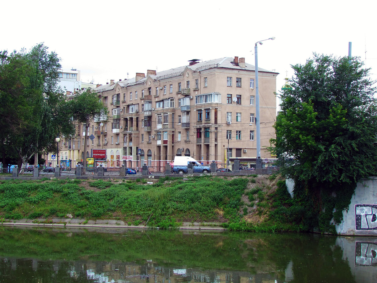 Харьков, Университетская улица, 37-39