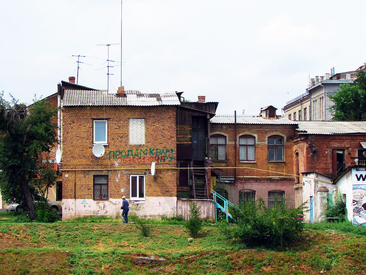 Харьков, Клещевский переулок, 3