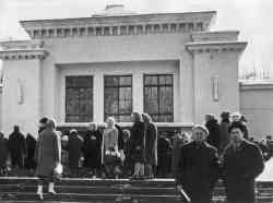 474 КБ