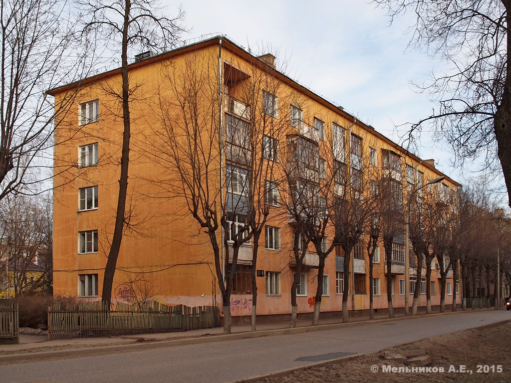 Иваново, Садовая улица, 11