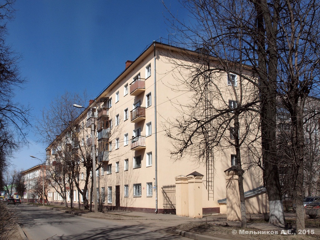 Иваново, Садовая улица, 9