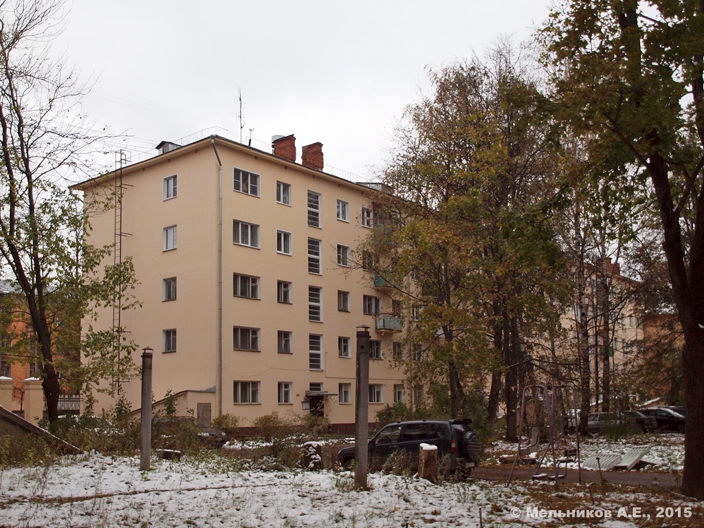 Иваново, Садовая улица, 9