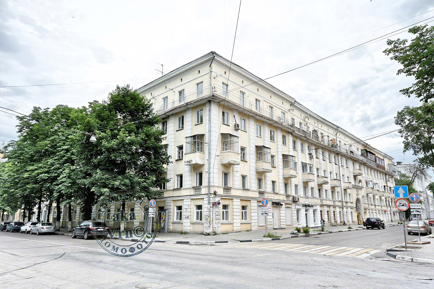 Воронеж, Улица Чайковского, 4