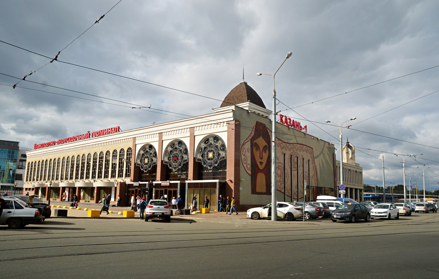 Казань, Улица Чернышевского, 36А