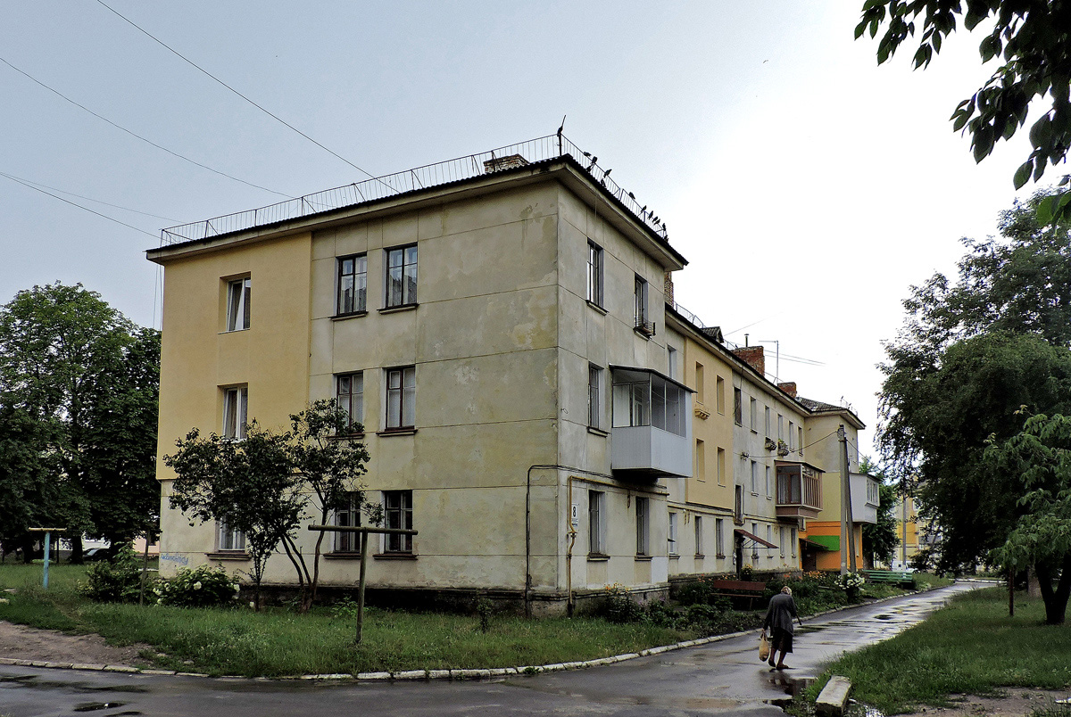Червоноград, Улица Винниченко, 8