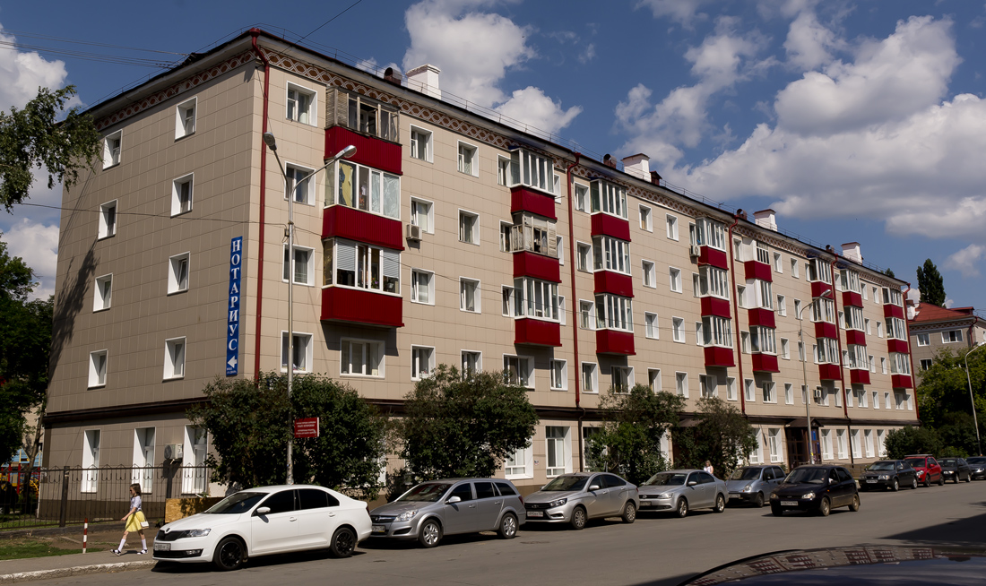 Ufa, Улица Ивана Якутова, 3/5