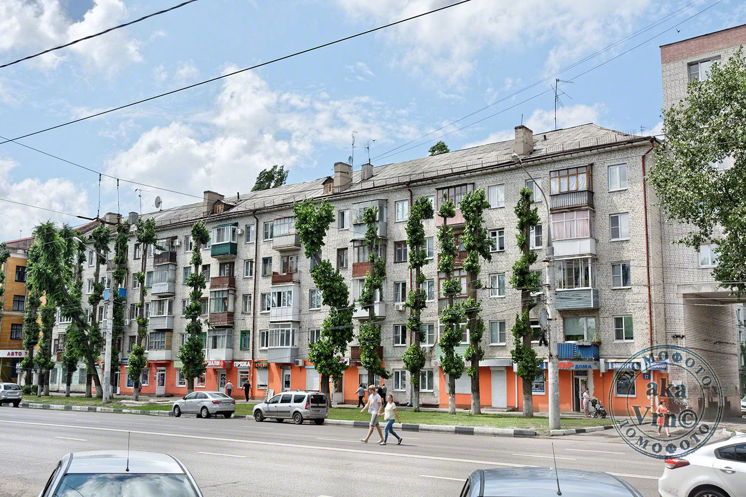 Воронеж, Ленинский проспект, 17