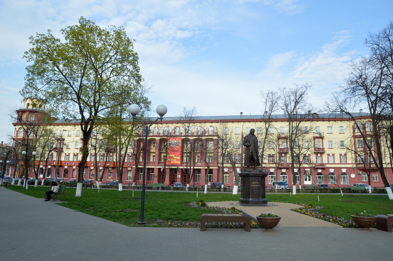 Орёл, Площадь Мира, 4
