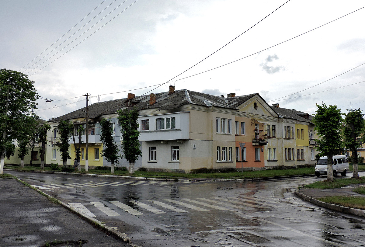 Червоноград, Улица Черновола, 1