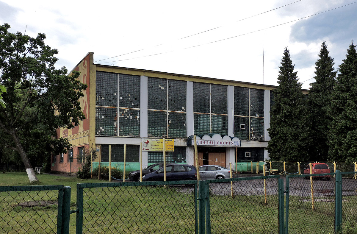 Червоноград, Улица Героев Майдана, 2