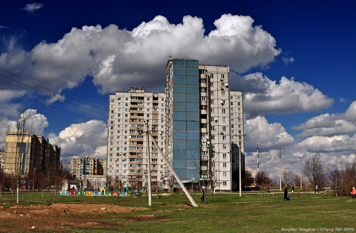 Кривой Рог, Микрорайон 5-й Заречный, 57