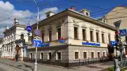 481 КБ