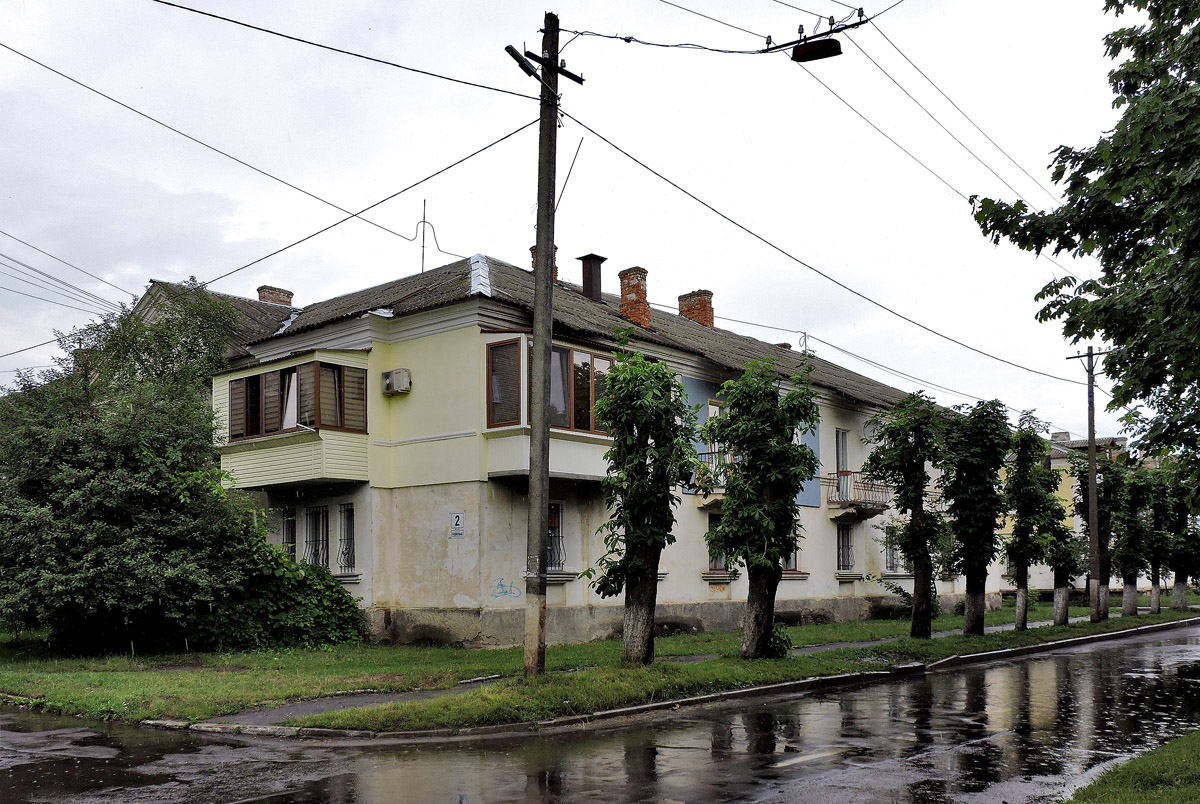 Chervonohrad, Строительная улица, 2