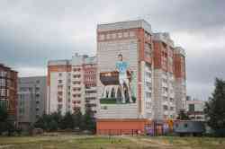 358 КБ