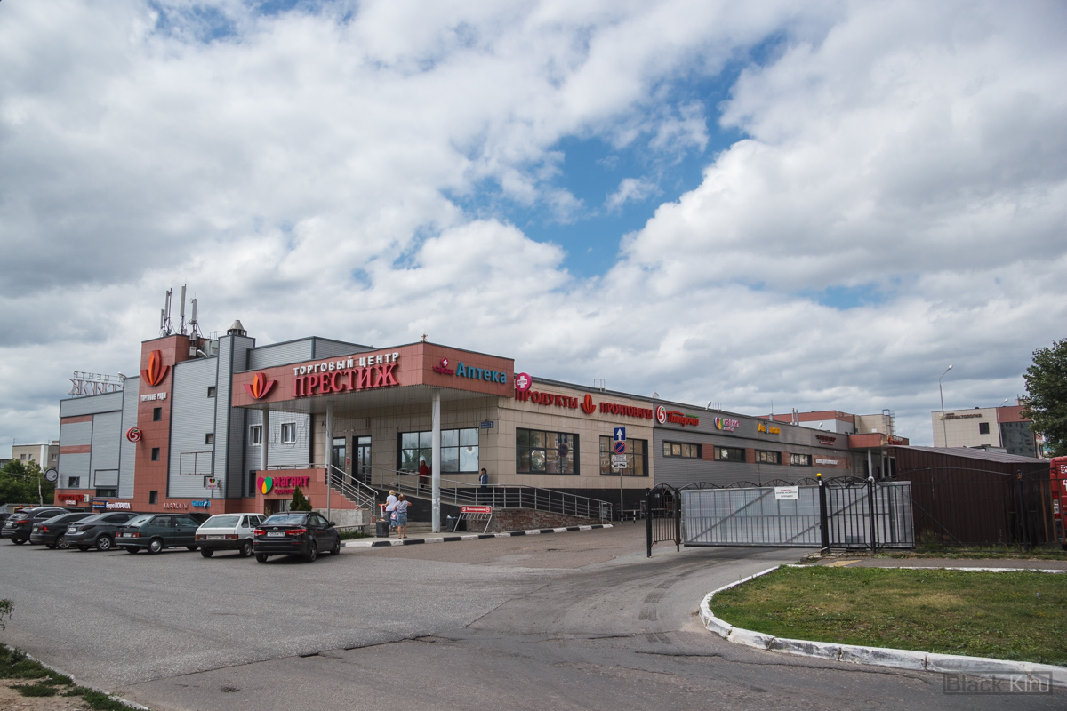 Казань, Улица Габдуллы Кариева, 3
