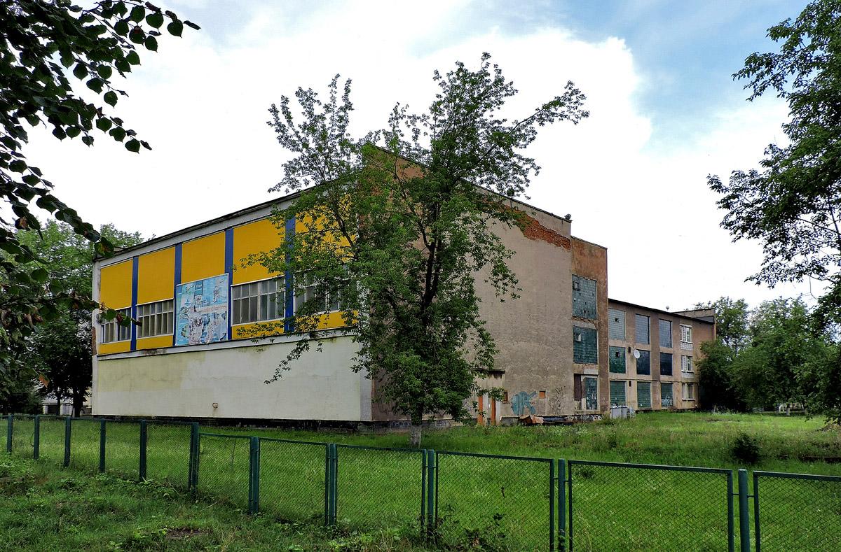 Червоноград, Улица Героев Майдана, 2