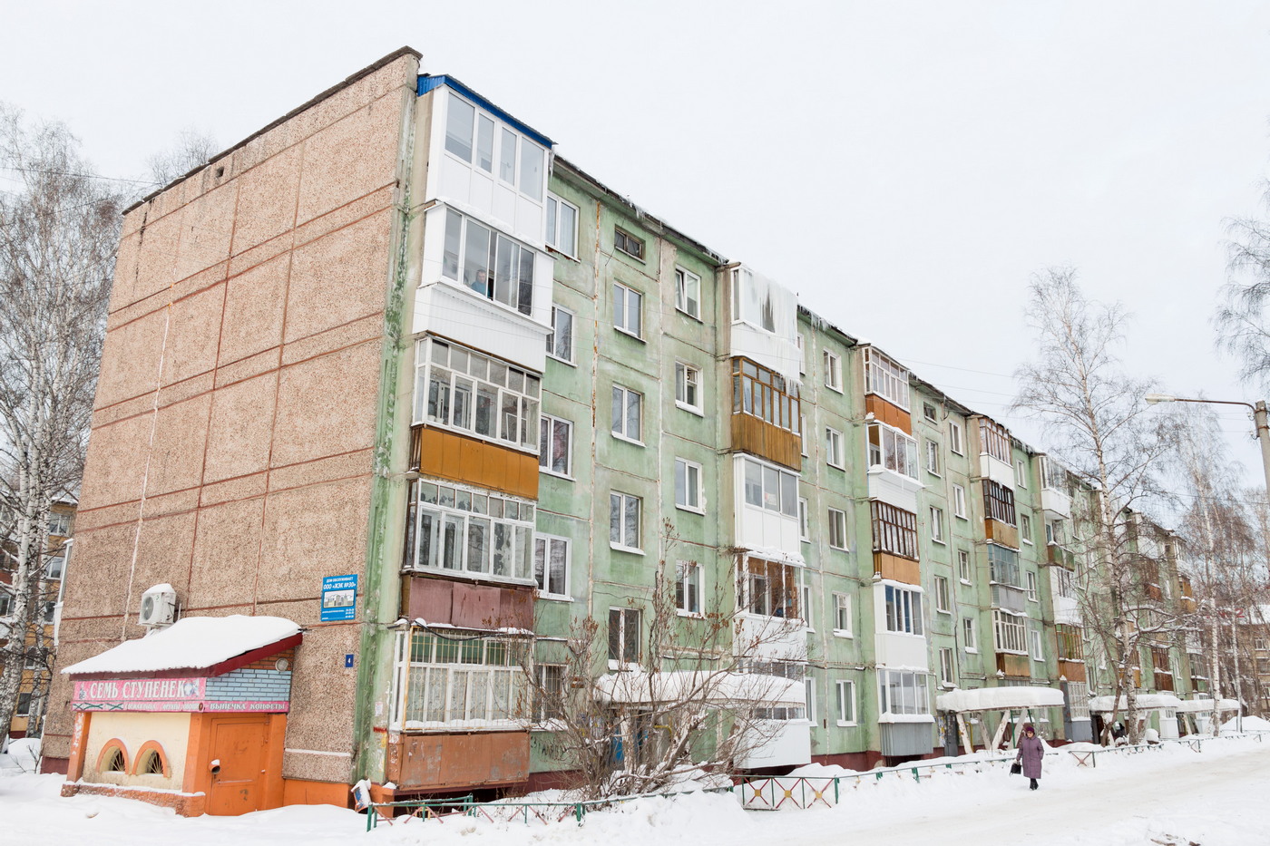 Томск, Улица Бела Куна, 4