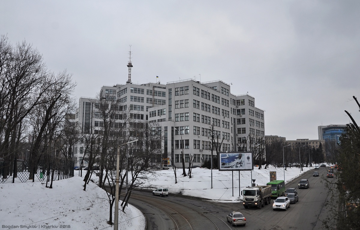 Харьков, Площадь Свободы, 5