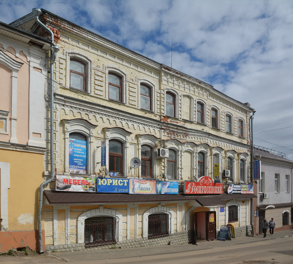 Павлово, Улица Ломоносова, 8
