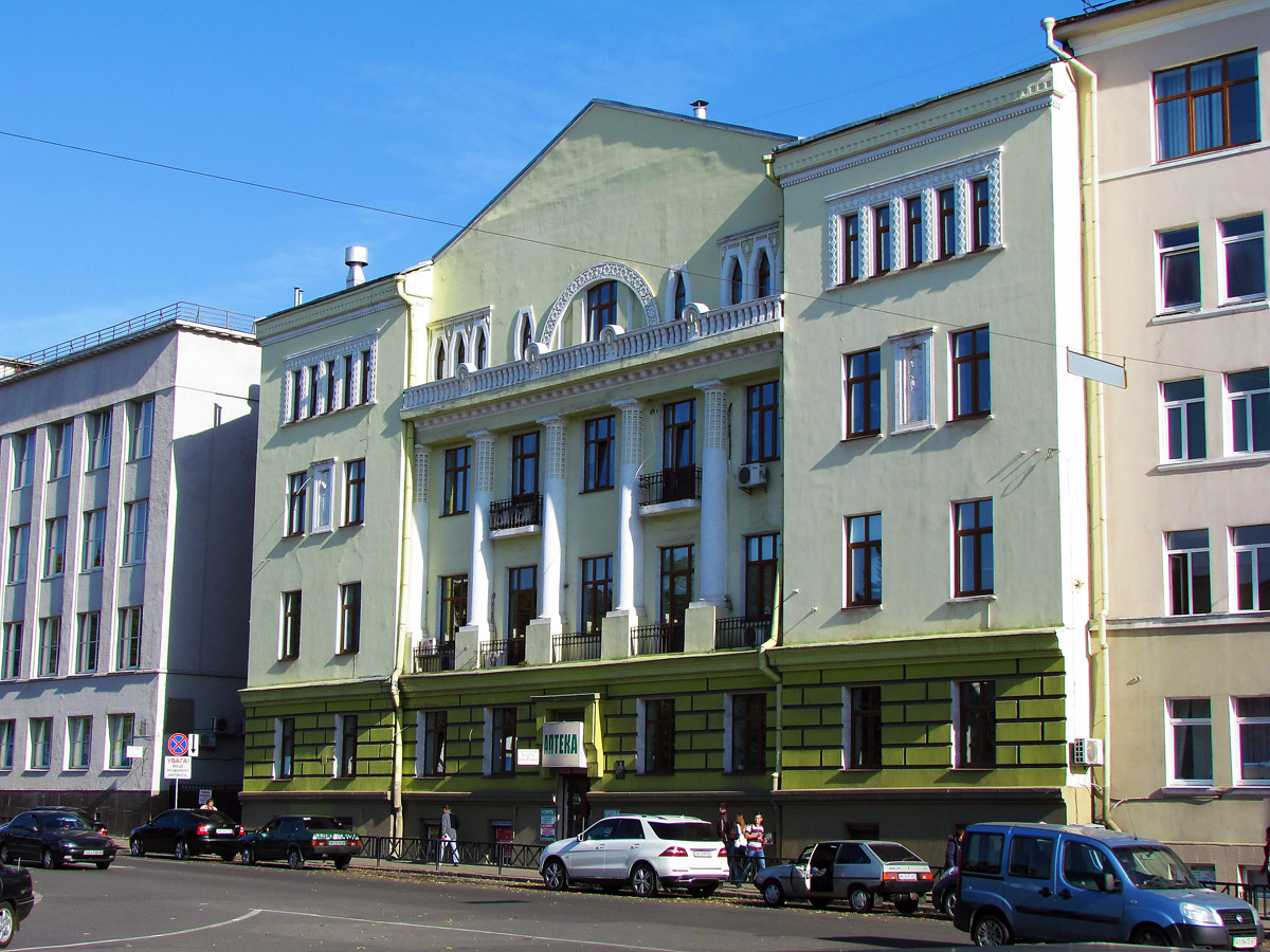 Харьков, Пушкинская улица, 80