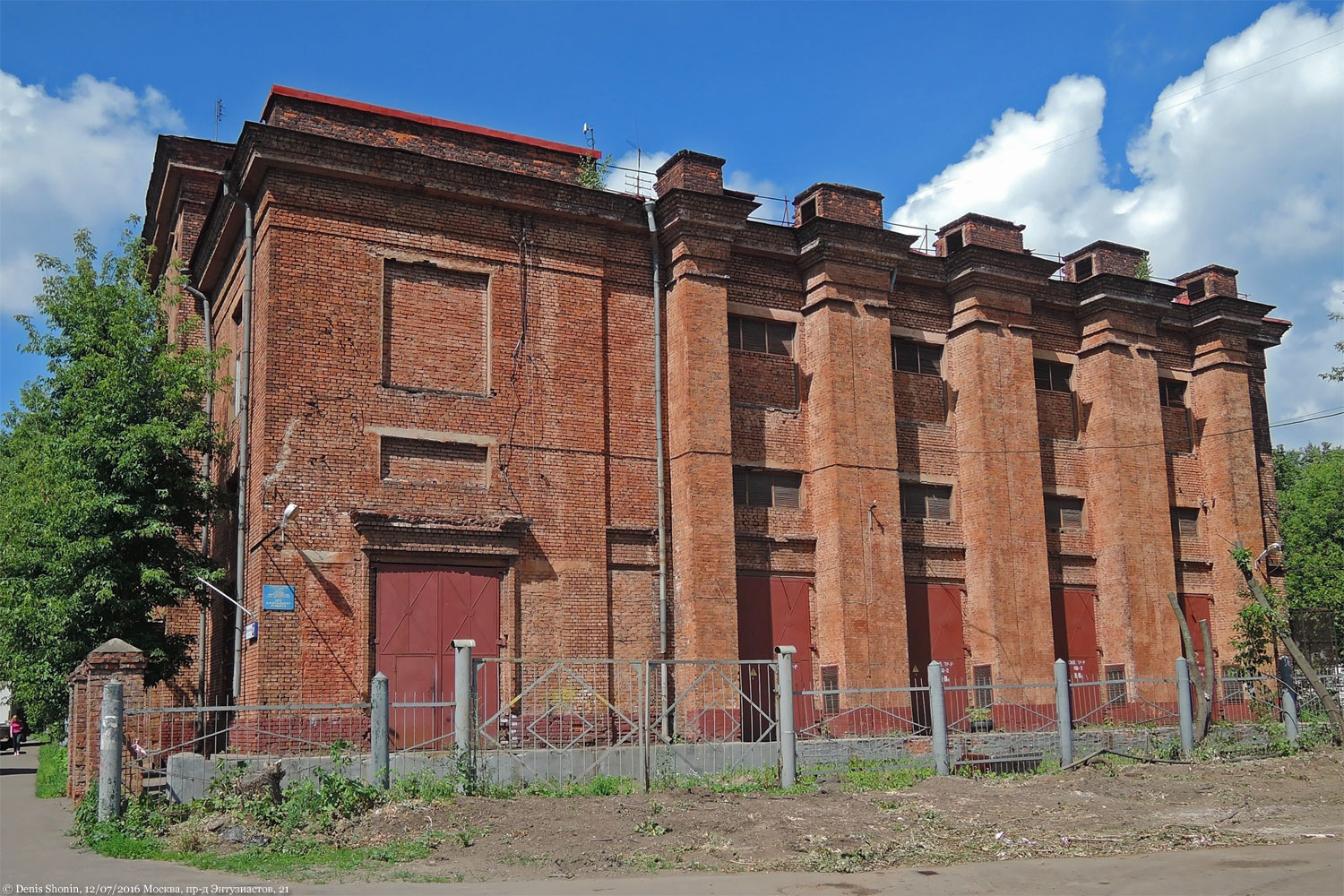 Москва, Проезд Энтузиастов, 21