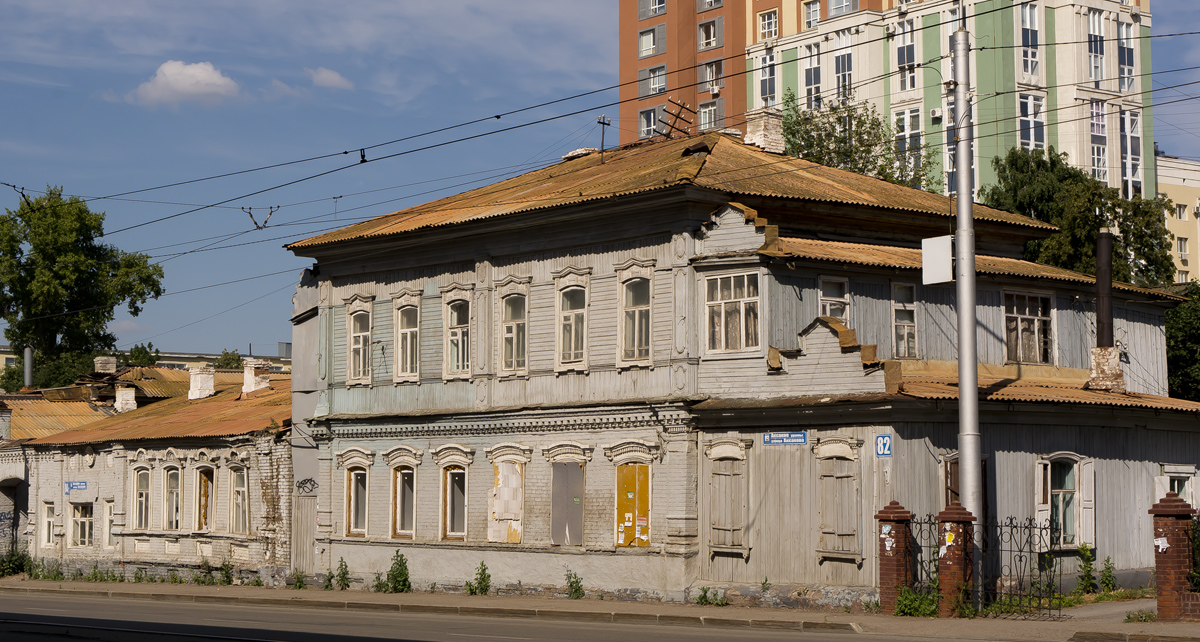 Уфа, Улица Аксакова, 82; Улица Аксакова, 84/2