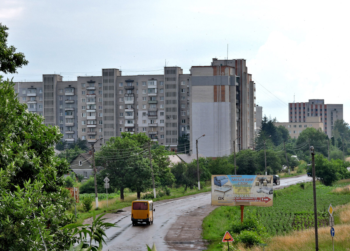 Червоноград, Львовская улица, 11; Львовская улица, 13